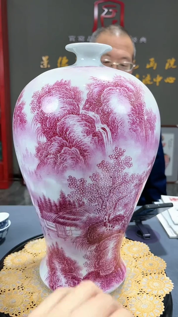【闪购商品】官窑瓷画院396官窑瓷画院玛瑙红山水梅瓶