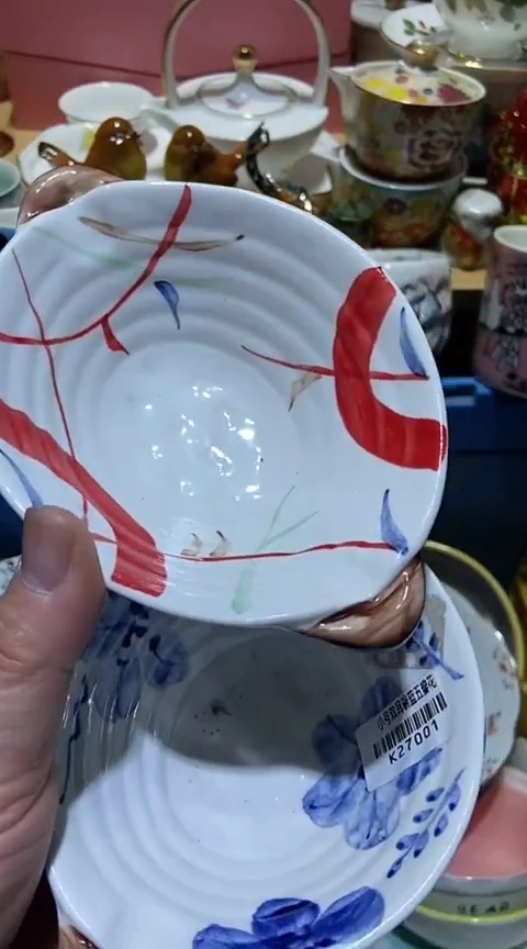 瓷片111111111111@@!
