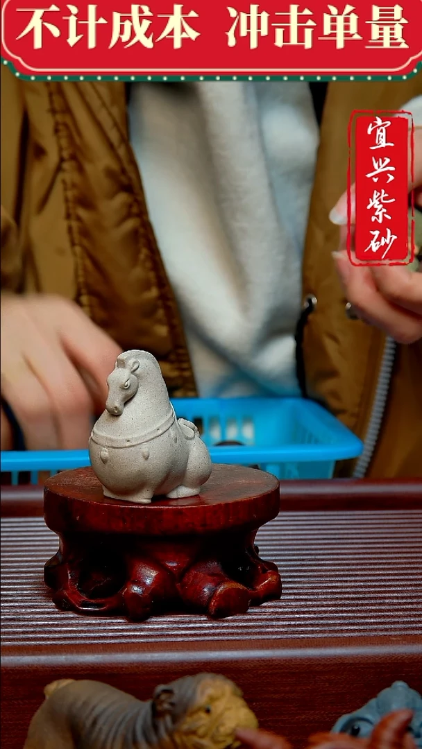 紫砂茶宠紫砂茶宠摆件