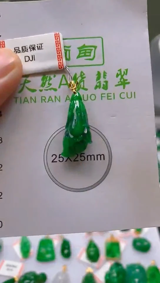 【闪购商品】翡翠颈饰18K金镶嵌天然翡翠A货，支持复检