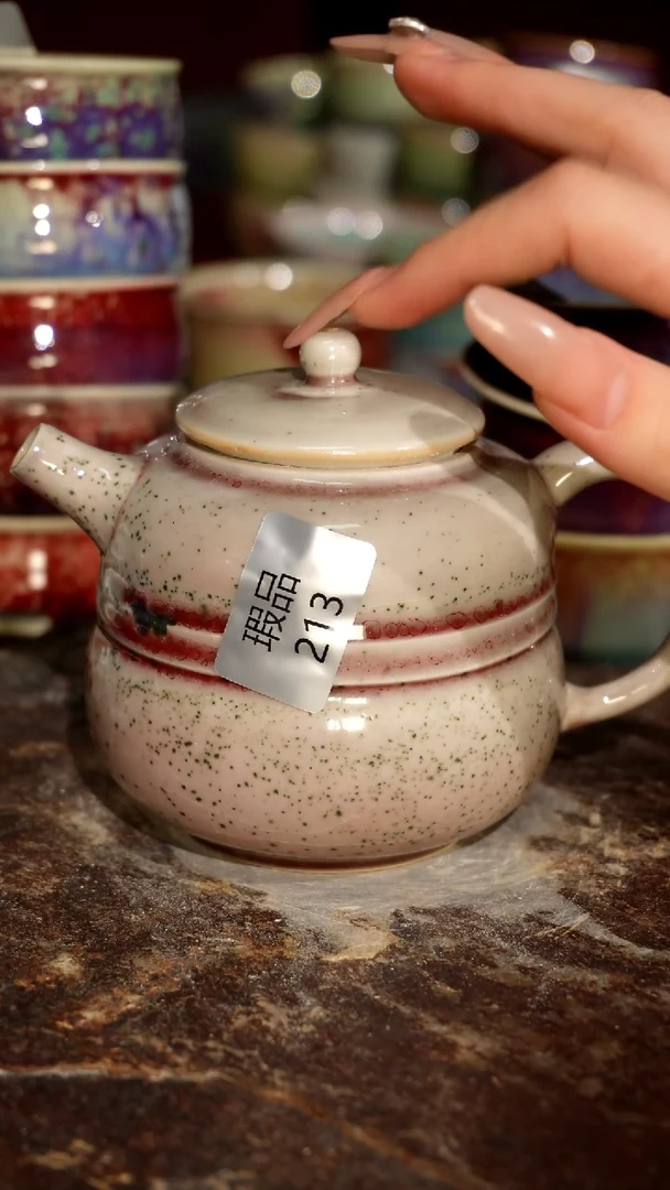 摆件精品窑变钧瓷茶器