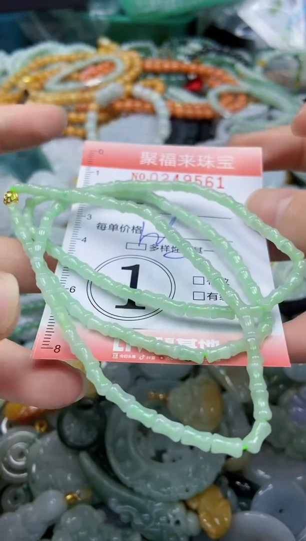 颈饰未镶嵌翡翠闪购 0249561