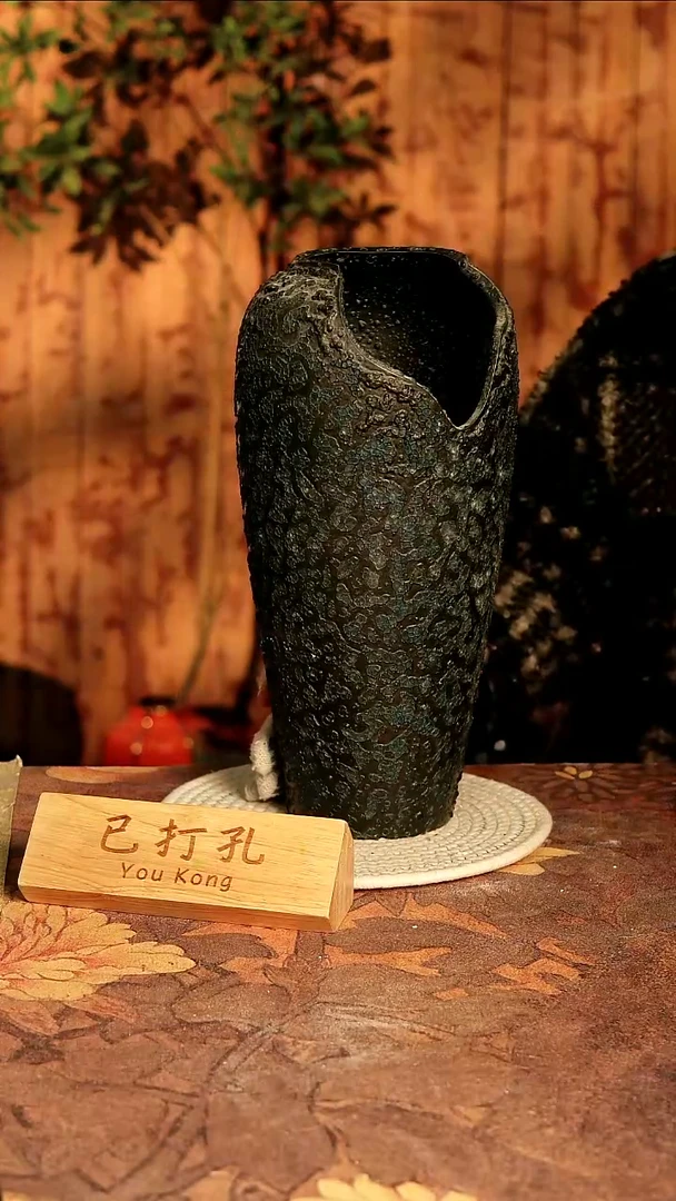 陶瓷1-131高35缺口15误差2已打孔