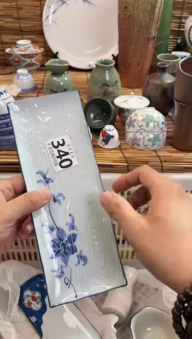 燕**楼全场满28包邮，陶瓷茶具瓷器