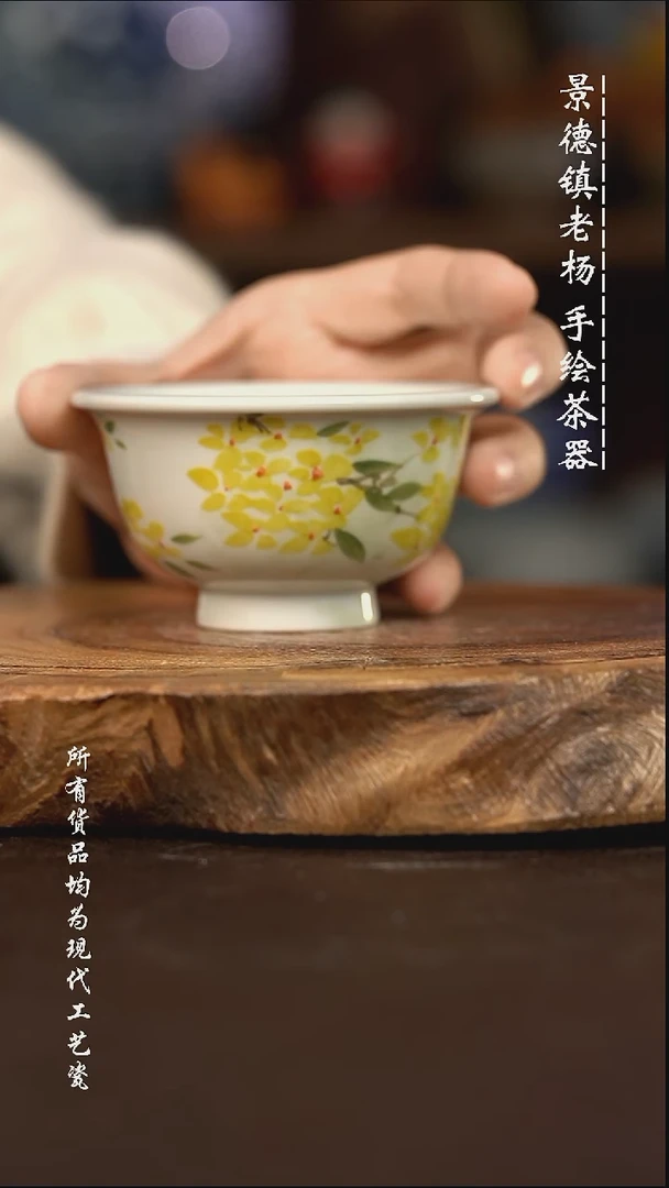 微瑕福利 现代瓷  大