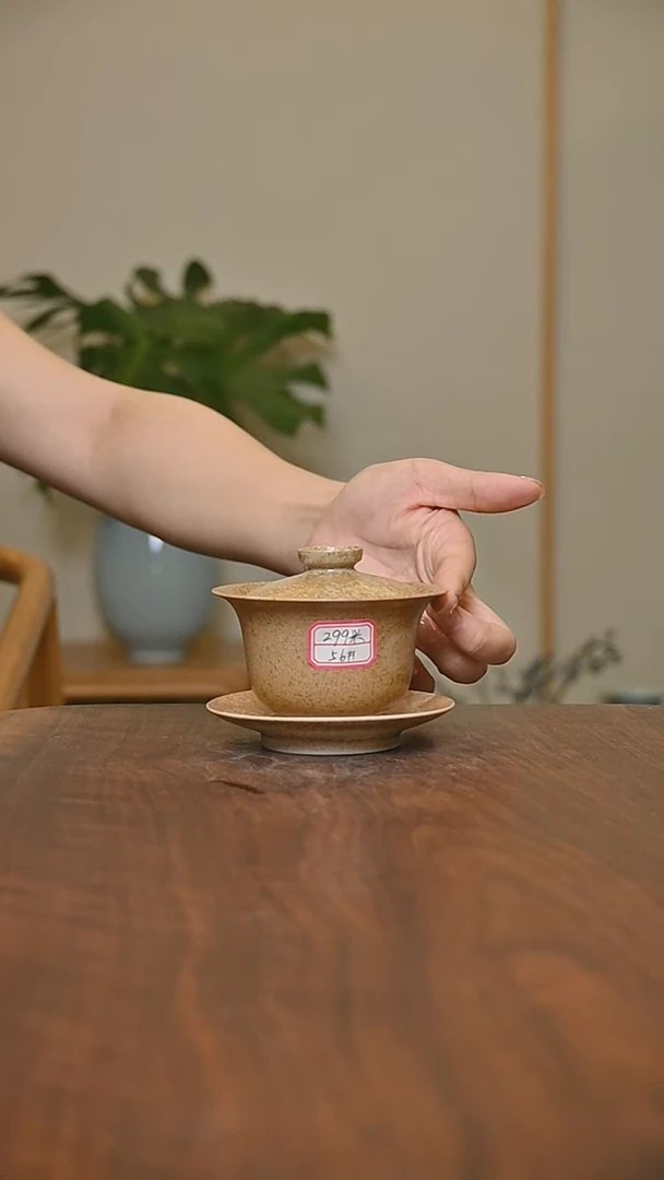 56#盖碗 落灰烧 微瑕 朱家汝窑款