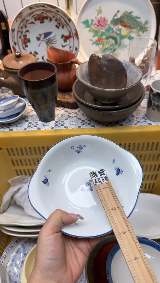 【闪购商品】594回流瓷器，默认微瑕，18包邮
