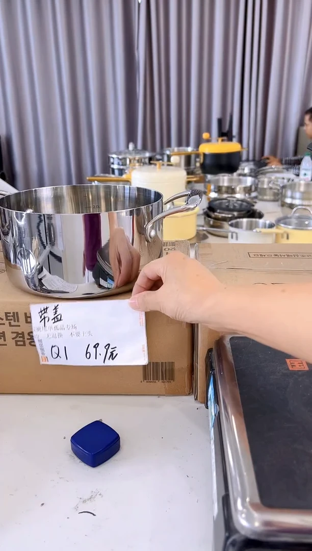 304不锈钢20*10汤锅Q1