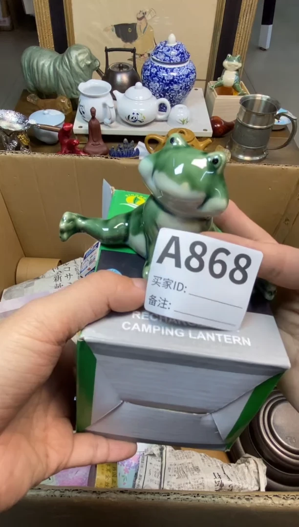 【闪购商品】瓷器瓷器瓷器瓷器