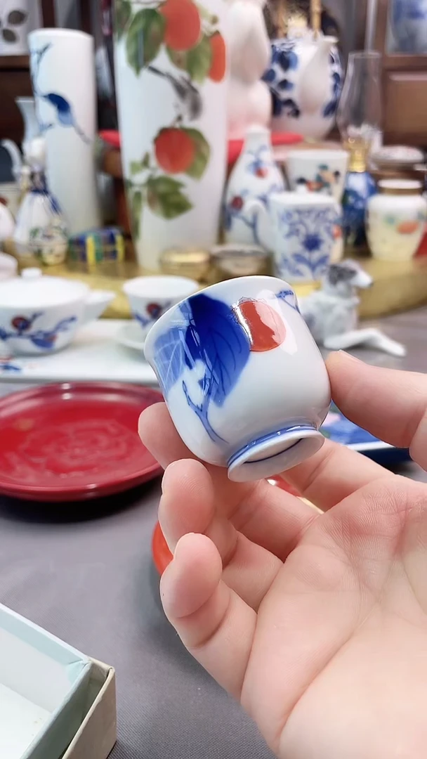 瓷片深川制柿子杯
