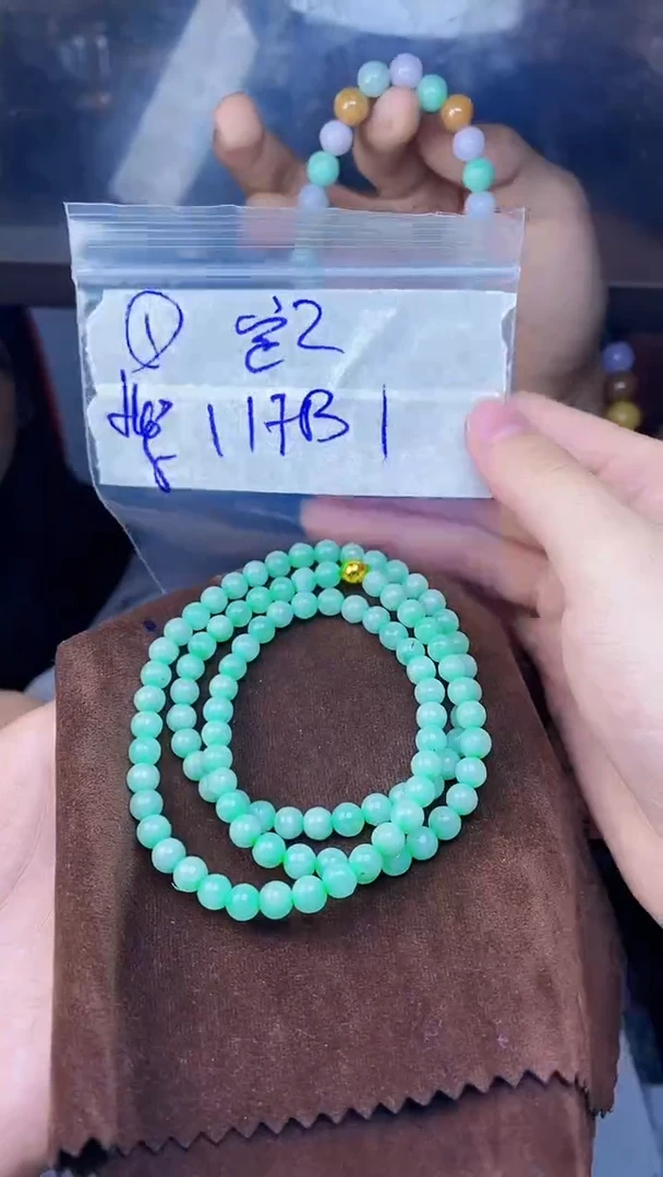 【闪购商品】定制翡翠未镶嵌珠串