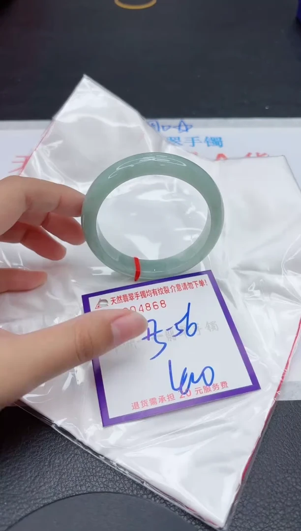 翡翠手镯未镶嵌1111111