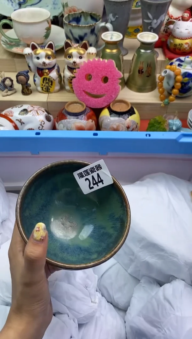 瓷片墨*隆莲瓷器欢迎大家