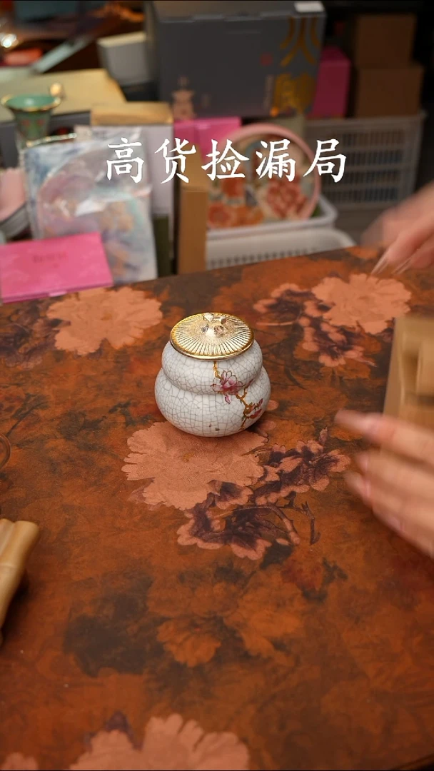 陶瓷茶具（无礼盒@@A12186