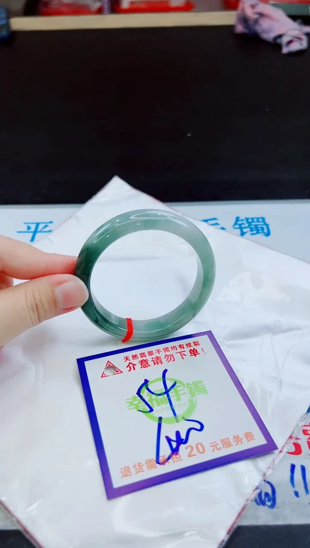 未镶嵌手镯翡翠天然缅甸翡翠A货！A货！A货！A货！A货！