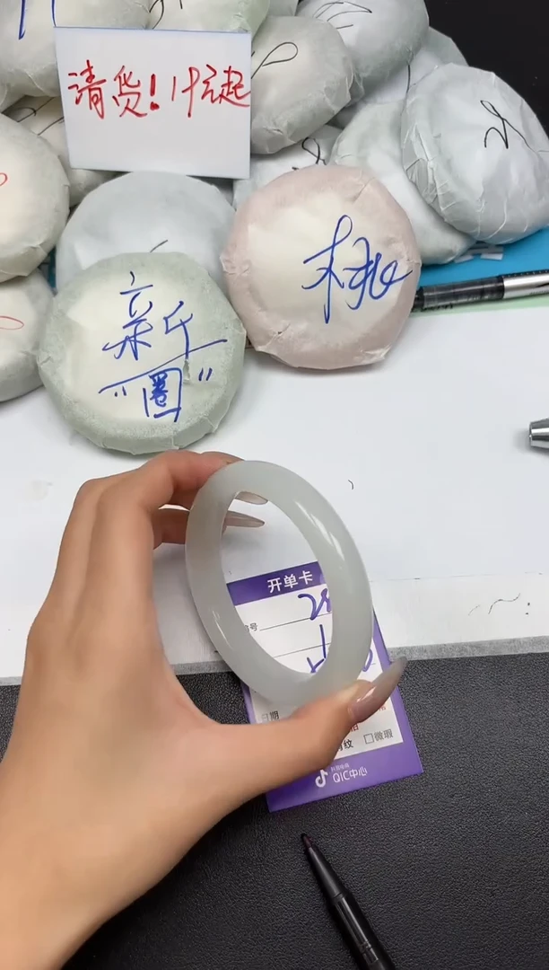 未镶嵌手镯石英质玉281-55-56
