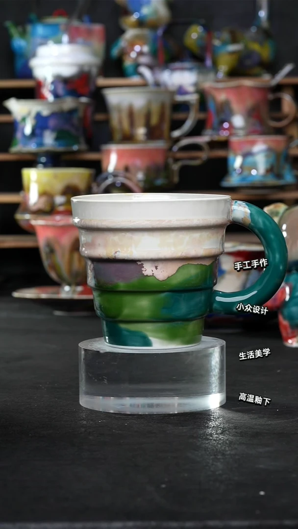 设计师款景德镇森涩手创陶瓷（食品级）032