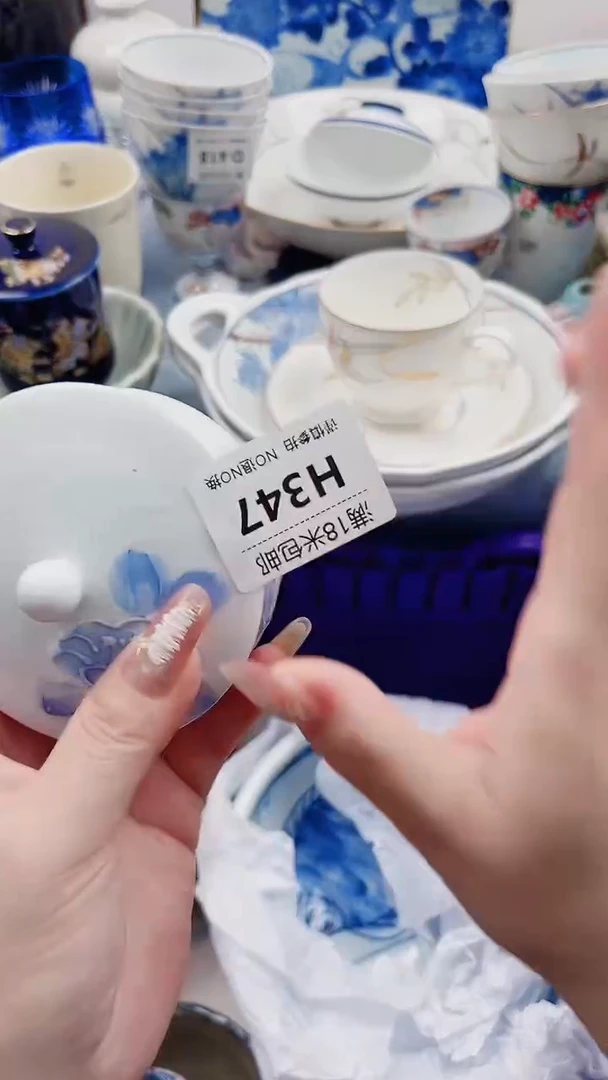 洁H347***************