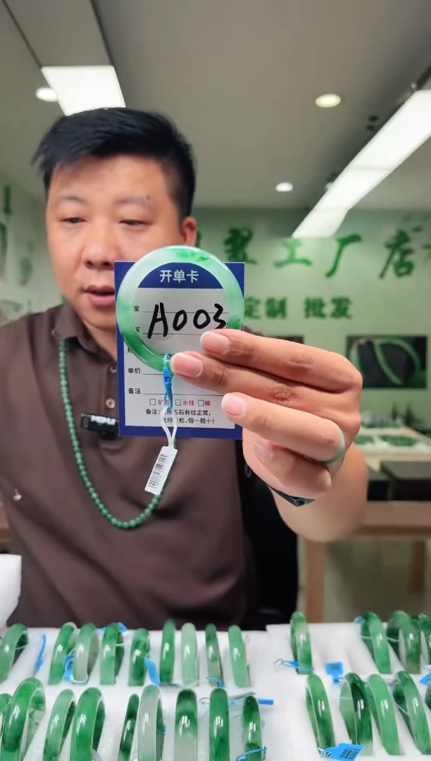 未镶嵌手镯石英质玉51