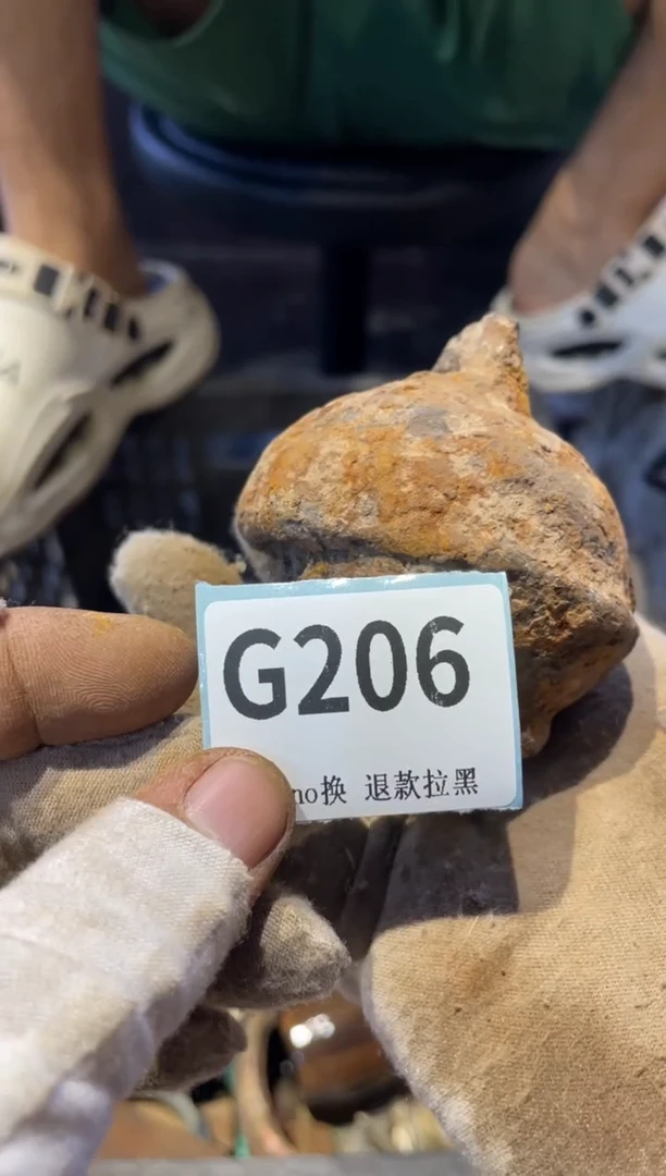 瓷片乔*儿表弟直播链接火爆火爆