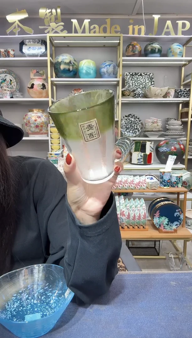陶瓷300ml阔口杯-杯口淡绿一只