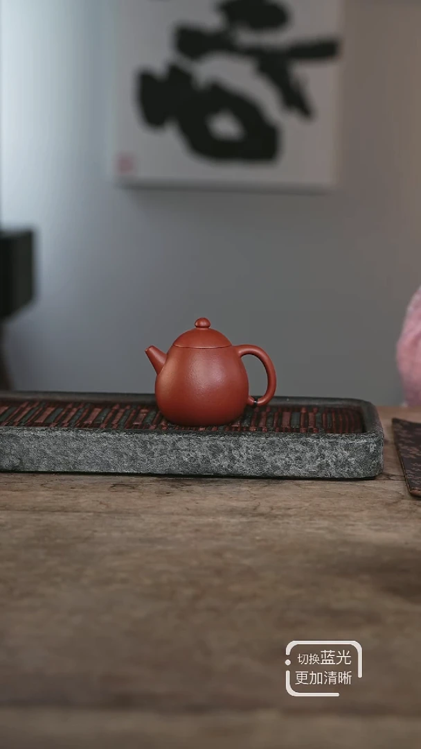 微瑕小龙蛋小煤窑朱泥100cc