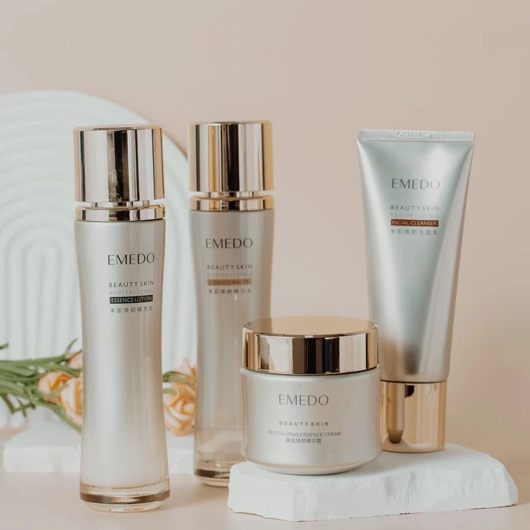 【荣姐优选】时光锁护肤滋润套     滋润保湿