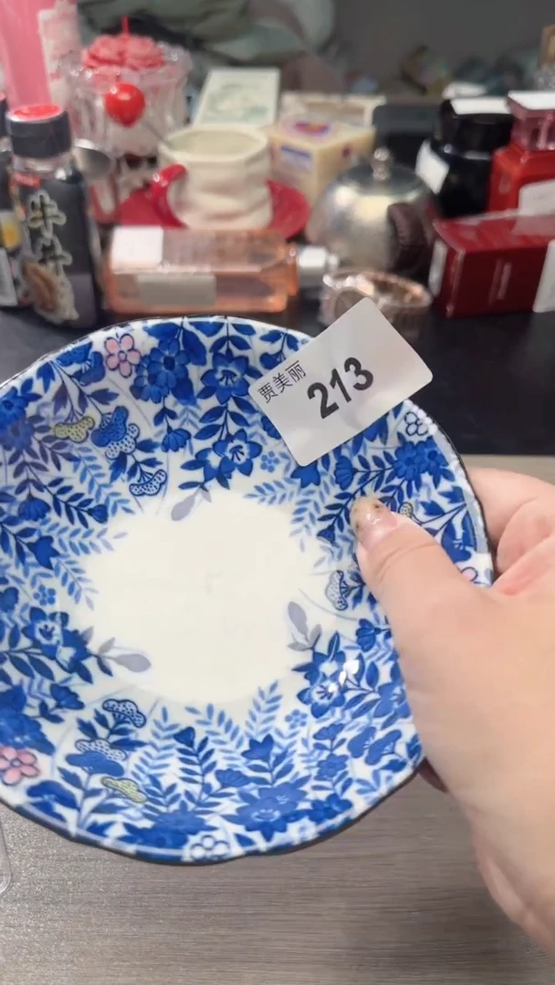 瓷片瓷片瓷片瓷片瓷片