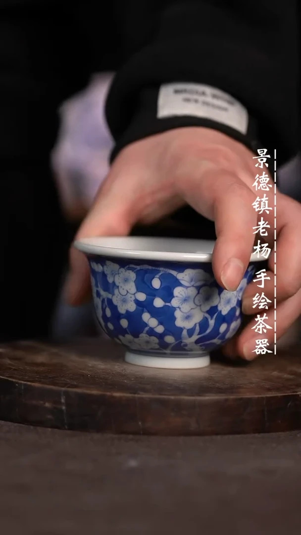 【闪购商品】微瑕福利微瑕福利大压手