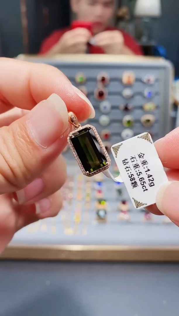 颈饰18K金镶嵌碧玺5.65.