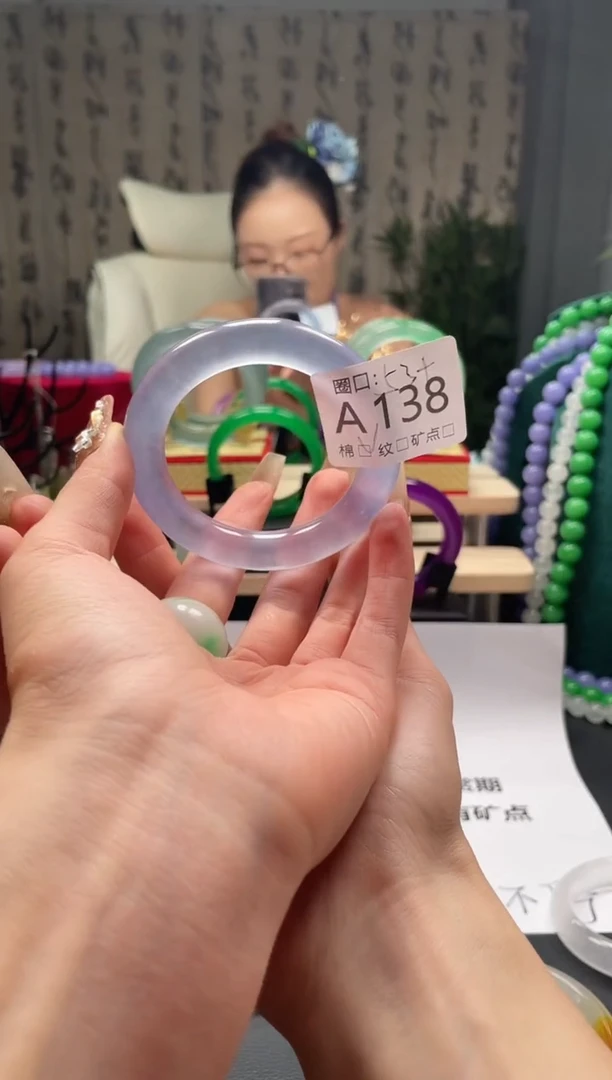 缅翠静宝斋珠宝XJA138