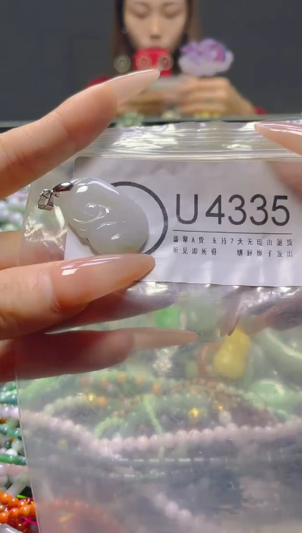 颈饰未镶嵌翡翠/U/翡翠A货，一件也是批发价