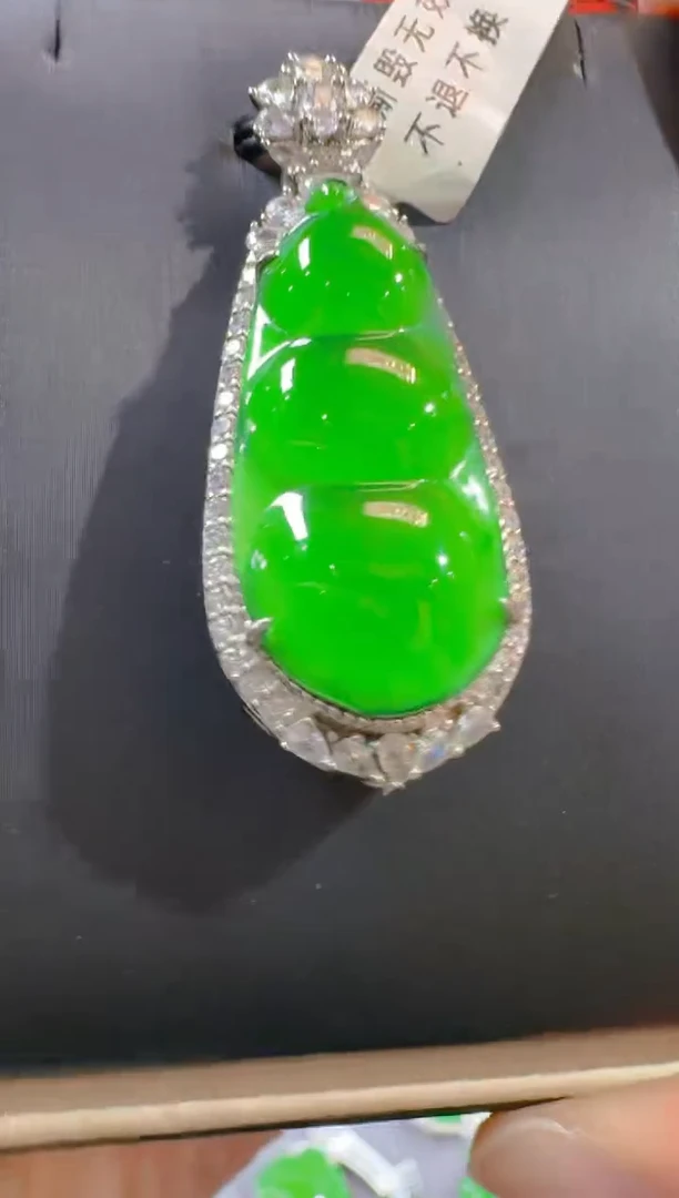 吊坠(赠链)银S925镶嵌翡翠天然A货翡翠