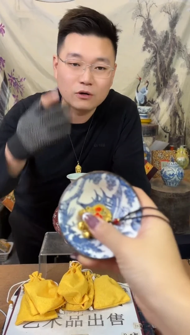 摆件陶瓷专属链接M223