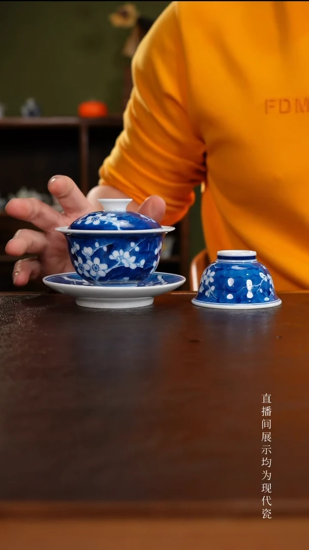 三钰堂茶具直播闪购专属链接(以闪拍图片为准)