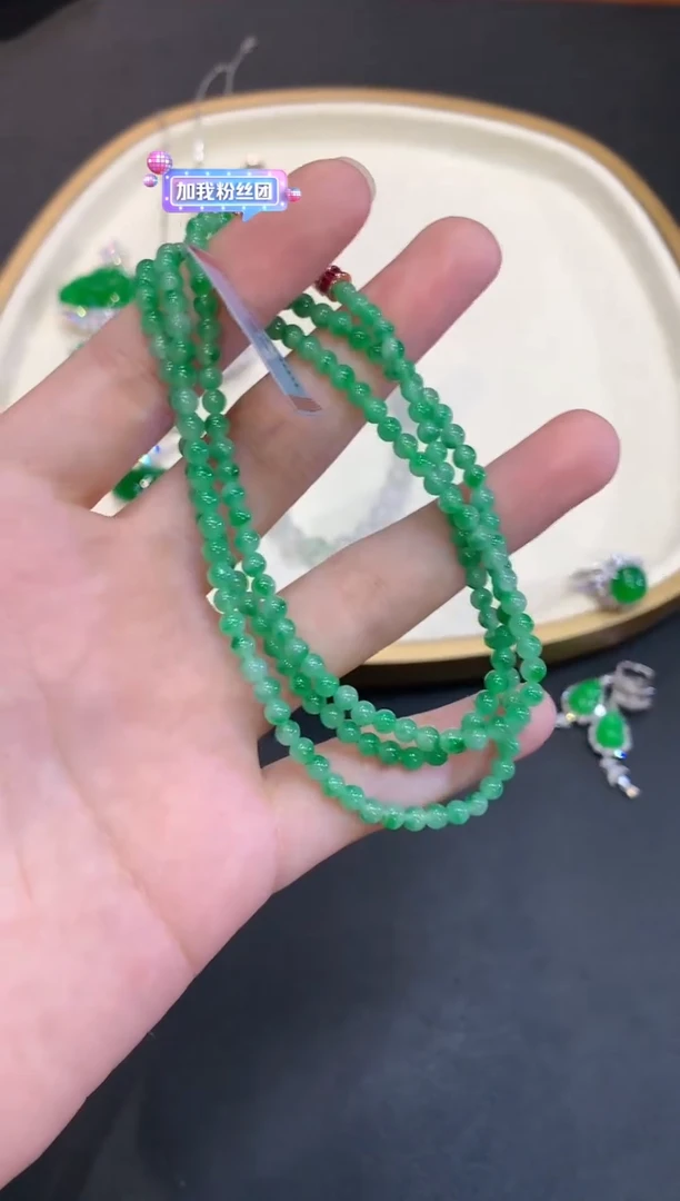 翡翠未镶嵌项链W193|6800