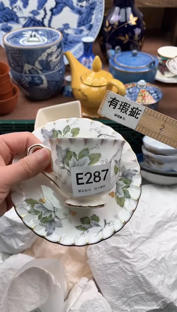 【闪购商品】瓷片287