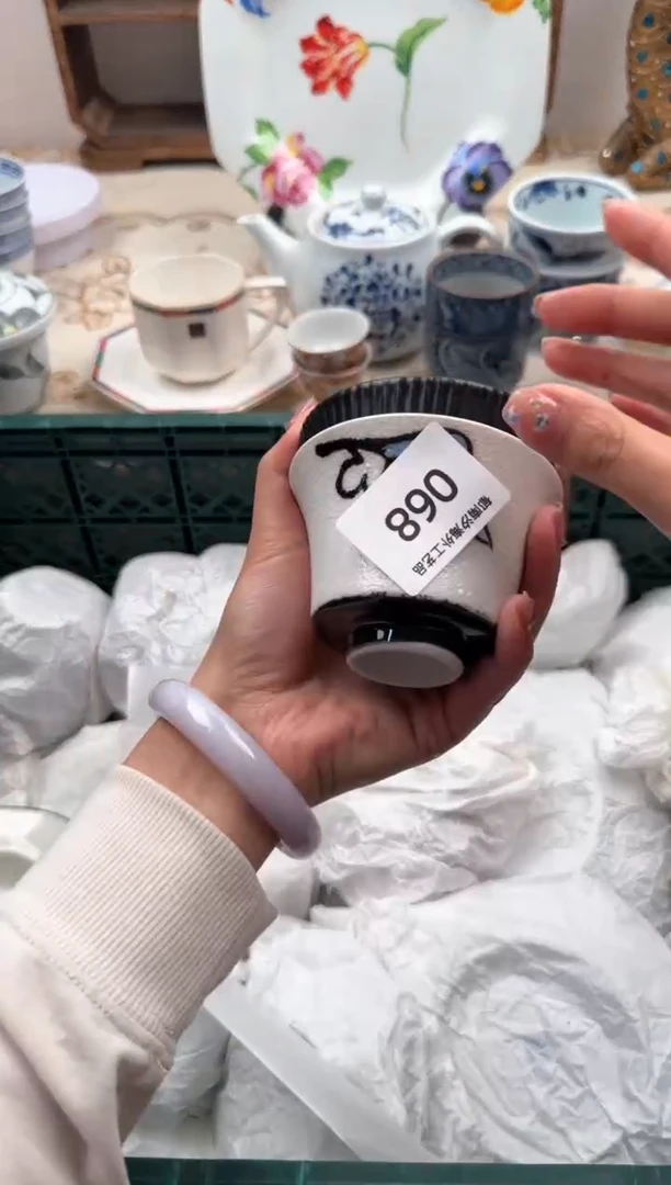 【闪购商品】瓷片Q           068