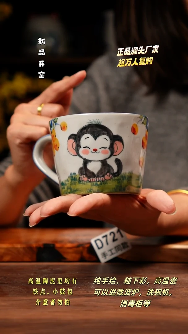 其他D721禾泥一器瓷器