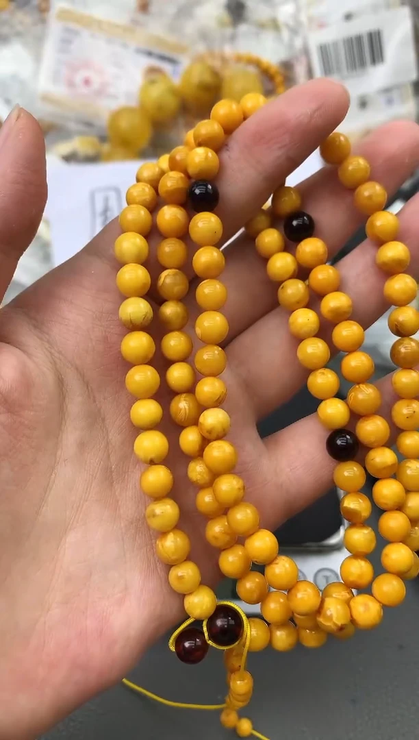 未镶嵌琥珀珠宝奇石118