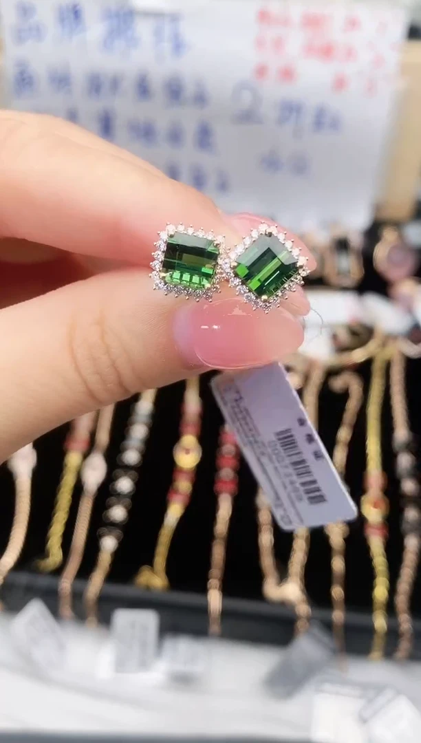 18K金镶嵌耳饰碧玺--专柜--