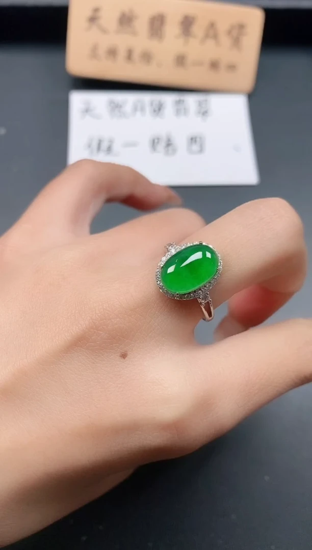 银S925镶嵌戒指翡翠1