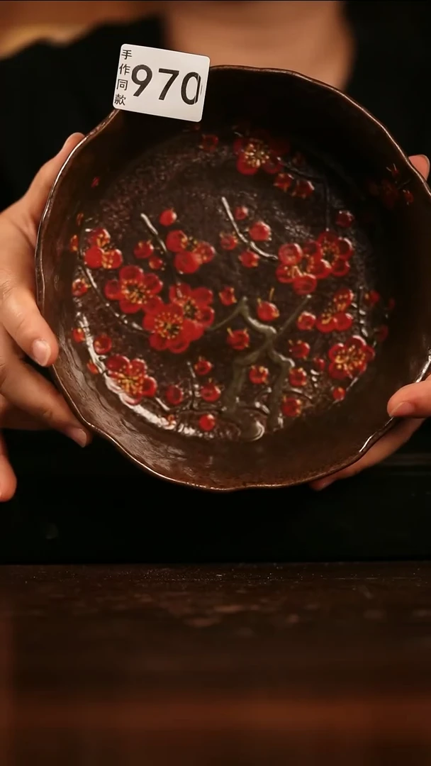 瓷片遇瓷手作同款970