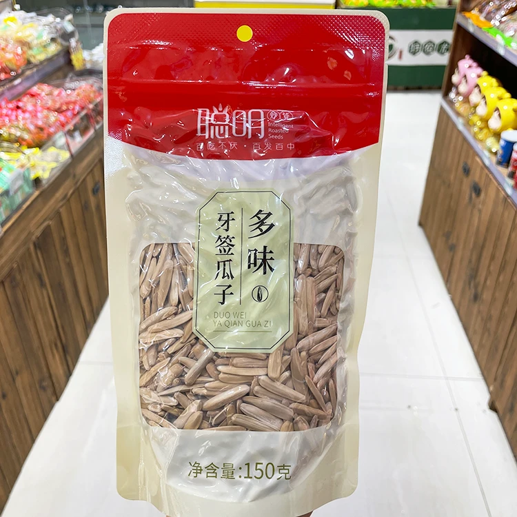 聪明炒货牙签瓜子150g 香脆入味 吃了停不下来