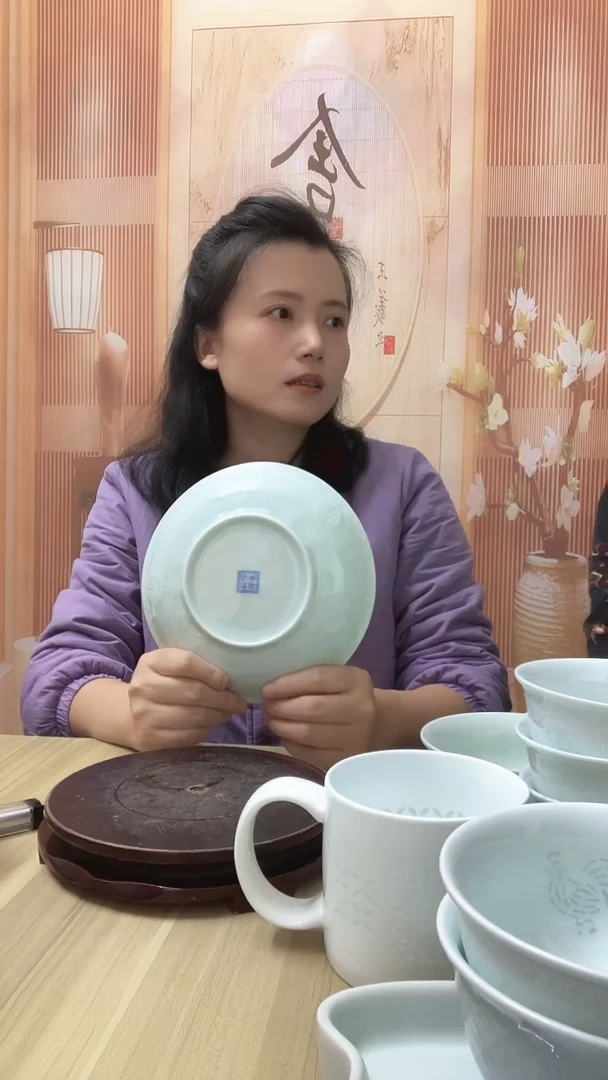 瓷7.5英寸影青釉五福盘2个