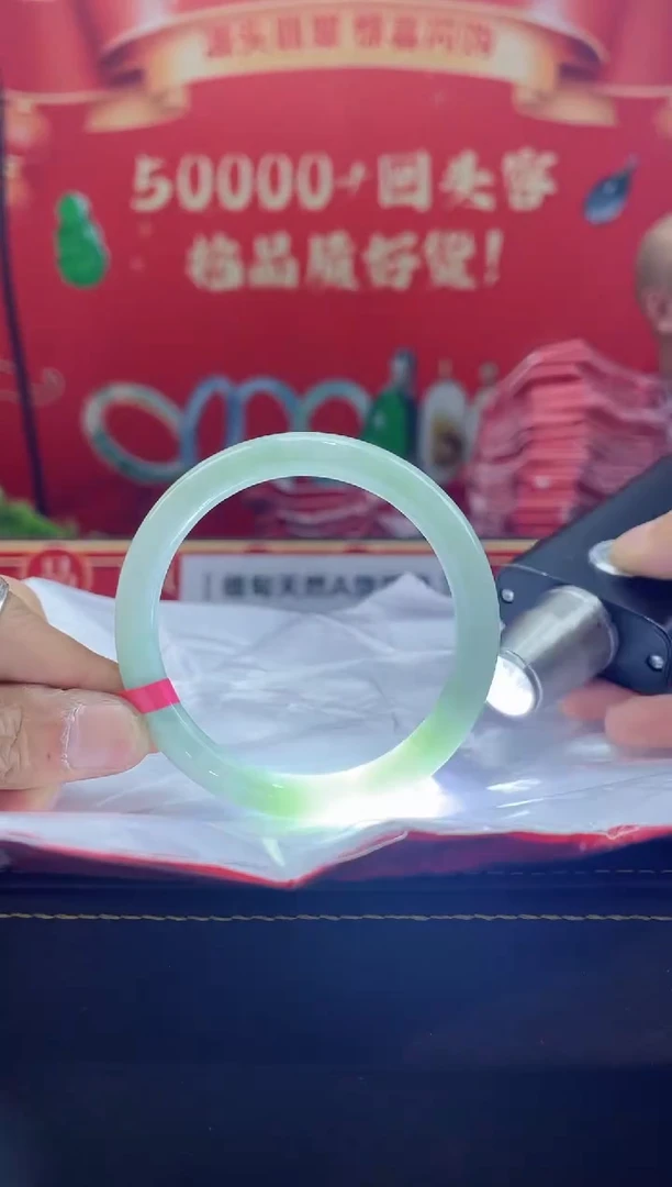 【闪购商品】翡翠手镯未镶嵌手镯19