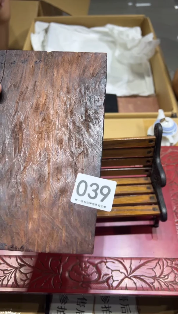 瓷片风*039.........