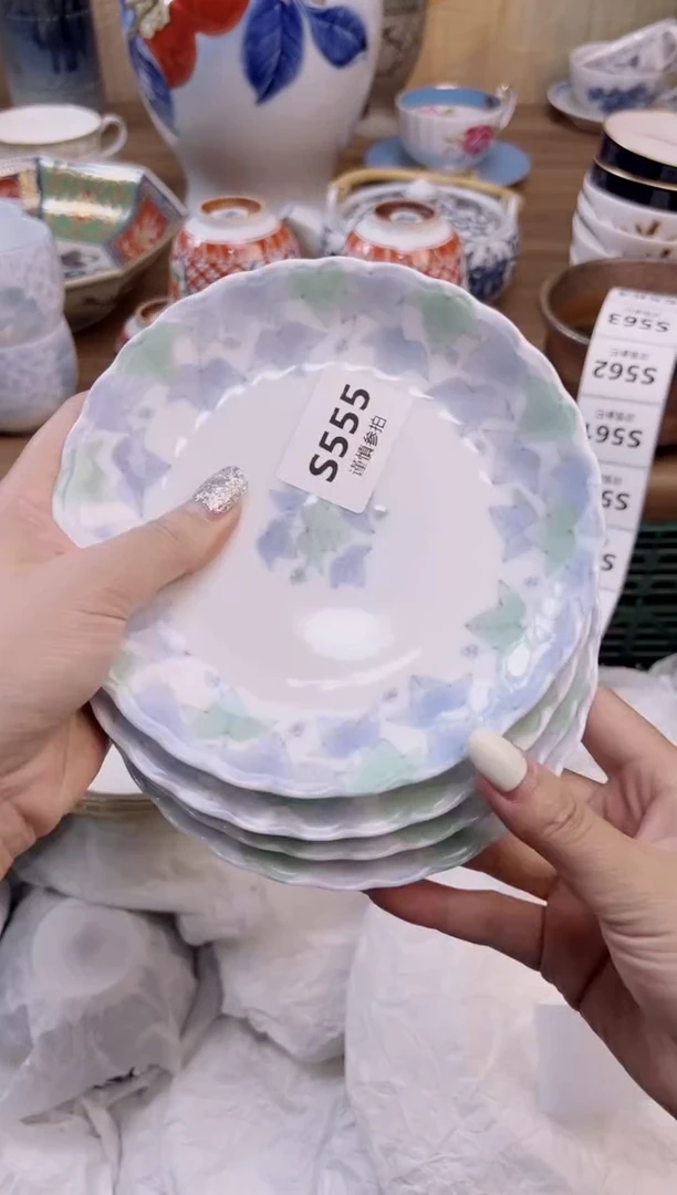 杯             555