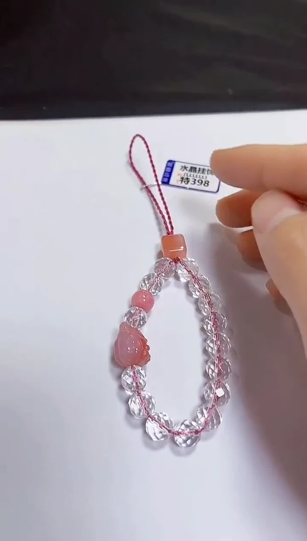 颈饰未镶嵌水晶手机链