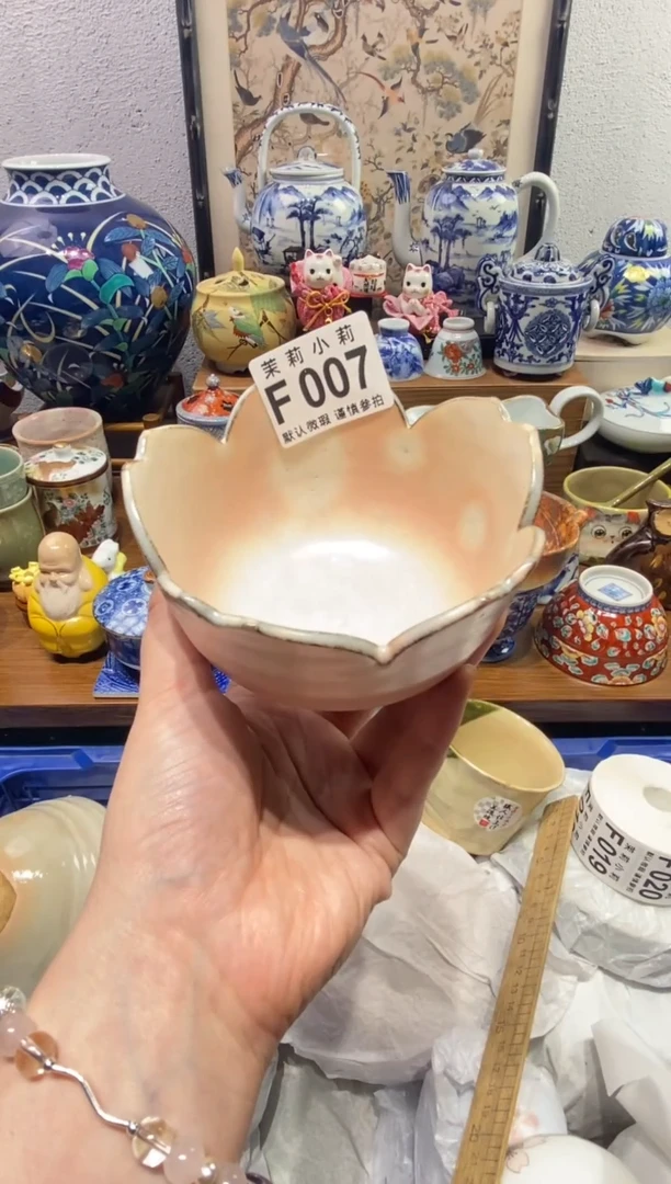 瓷片相*茉莉商品一号007